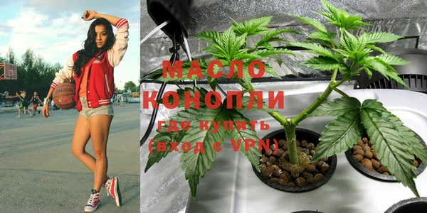каннабис Майский