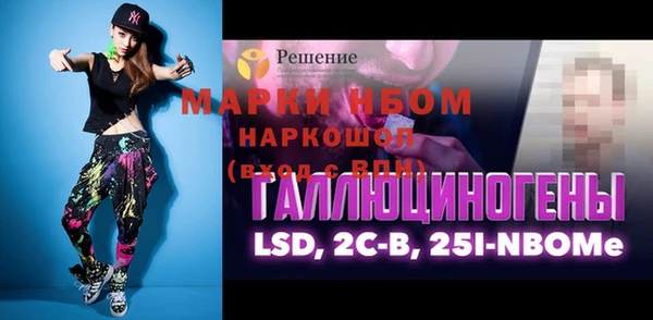 каннабис Майский