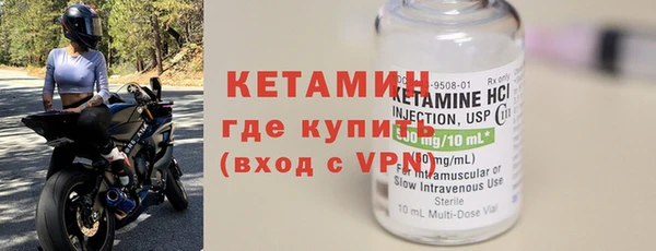СК Магадан