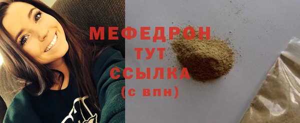 наркотики Усинск