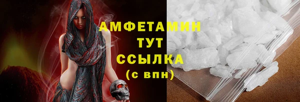 каннабис Майский