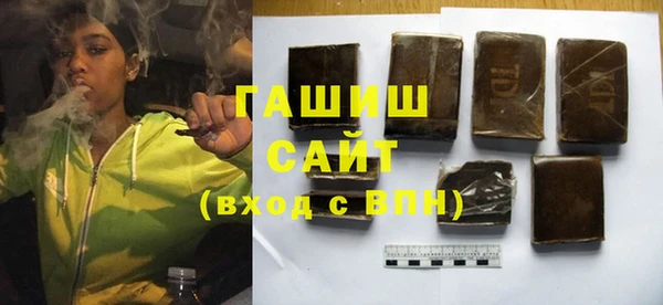 каннабис Майский
