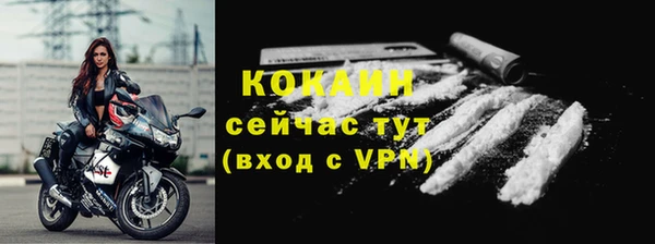 каннабис Майский