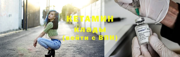 СК Магадан