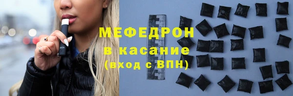 каннабис Майский