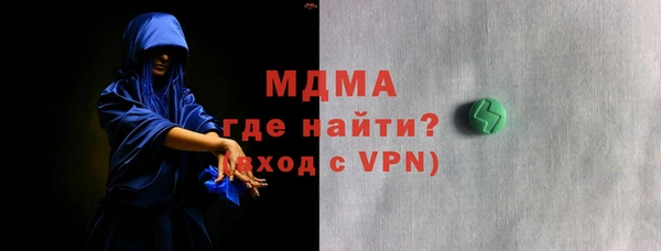 СК Магадан