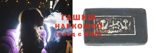 СК Магадан