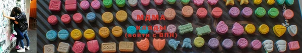 СК Магадан