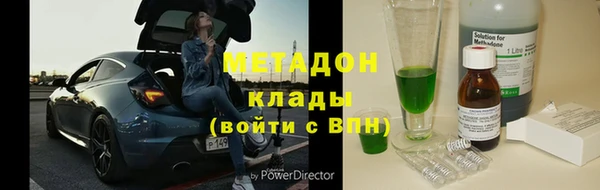 СК Магадан