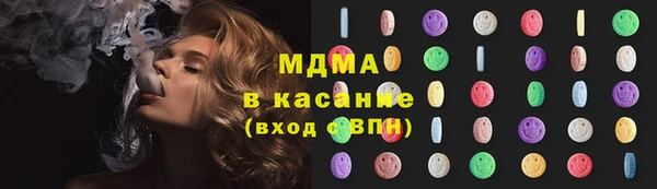 СК Магадан