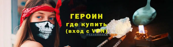 СК Магадан