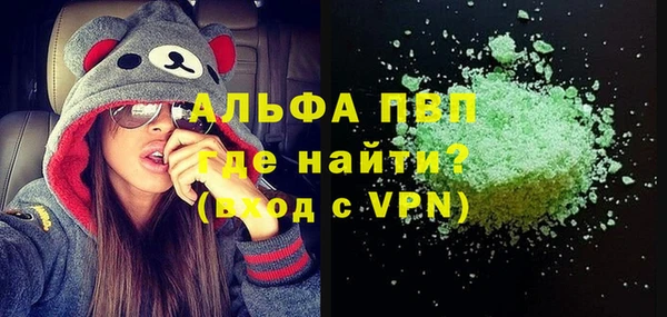 СК Магадан