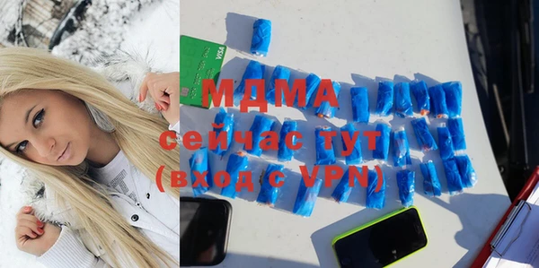 СК Магадан