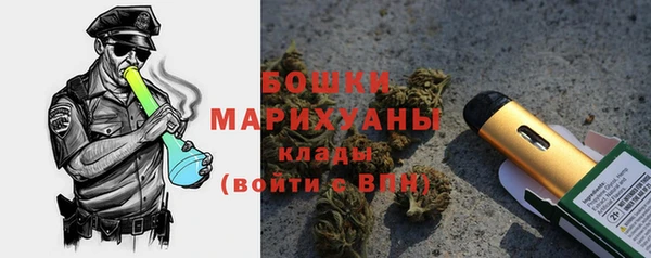 СК Магадан