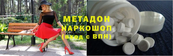 СК Магадан