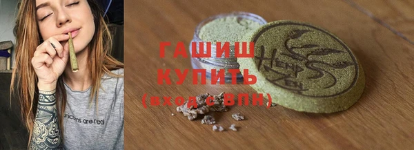 СК Магадан