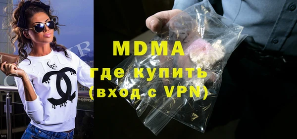 СК Магадан
