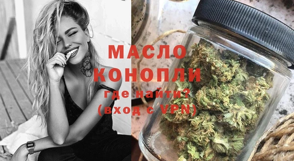 каннабис Майский