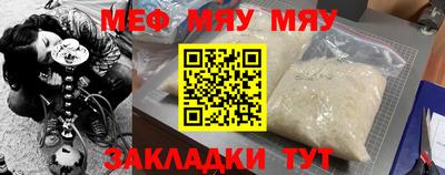 метадон Камышлов