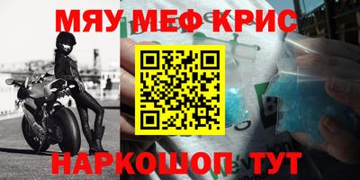 индика Канаш