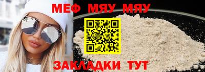 индика Канаш