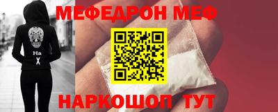 метадон Камышлов