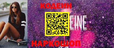 метадон Камышлов