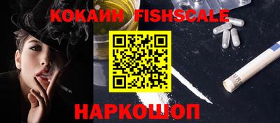 таблы Кандалакша