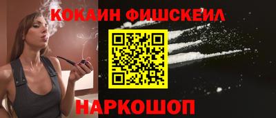 метадон Камышлов