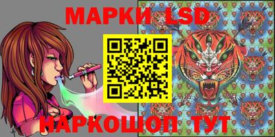 таблы Кандалакша