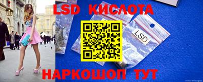 метадон Камышлов