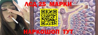 метадон Камышлов