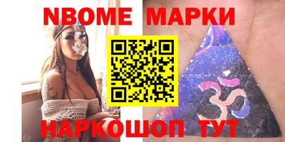 метадон Камышлов