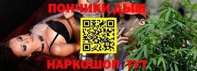 таблы Кандалакша