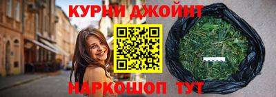 индика Канаш