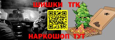 индика Канаш