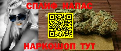 метадон Камышлов