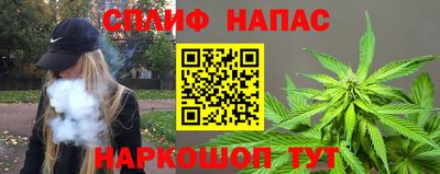 таблы Кандалакша