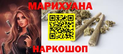 таблы Кандалакша