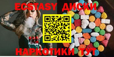метадон Камышлов