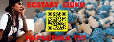 таблы Кандалакша