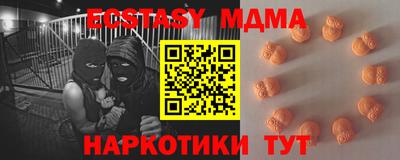 индика Канаш