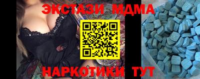 метадон Камышлов