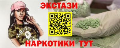 индика Канаш