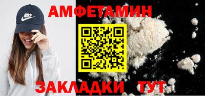 метадон Камышлов