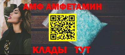 метадон Камышлов