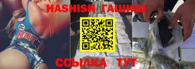 индика Канаш
