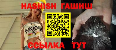 метадон Камышлов