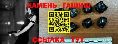 индика Канаш