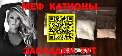 индика Канаш